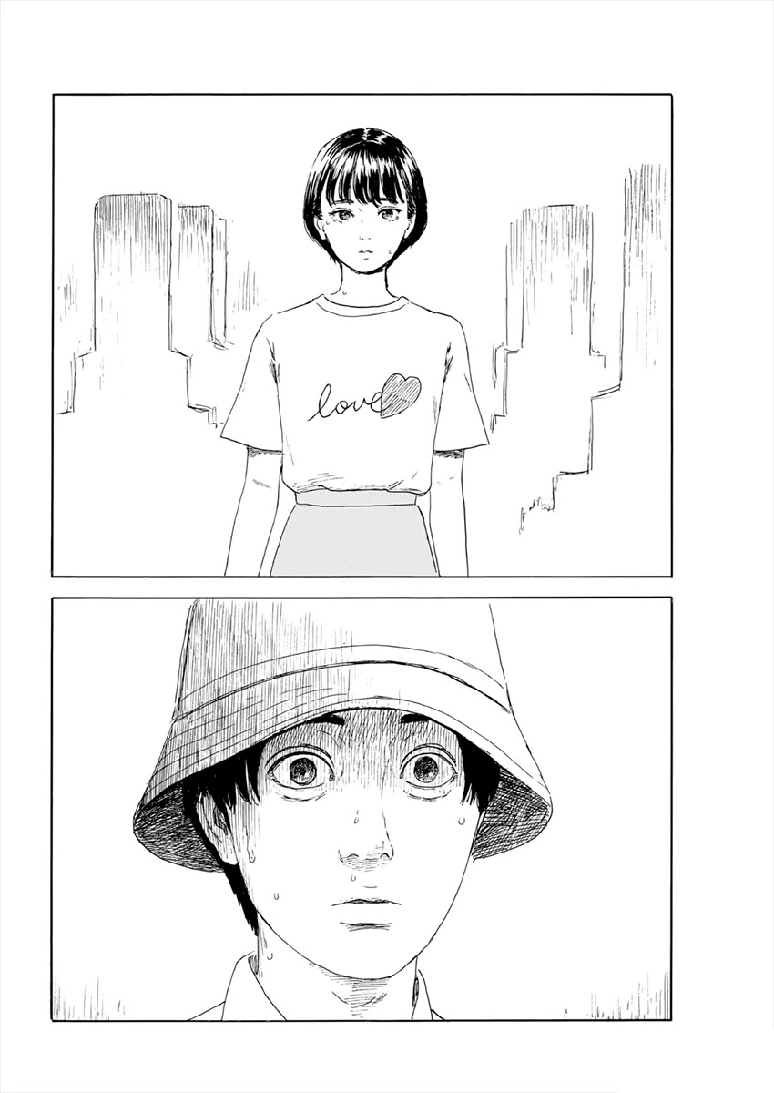 Chi no Wadachi Chapter 117 page 19 - Chapter 117: Homecoming