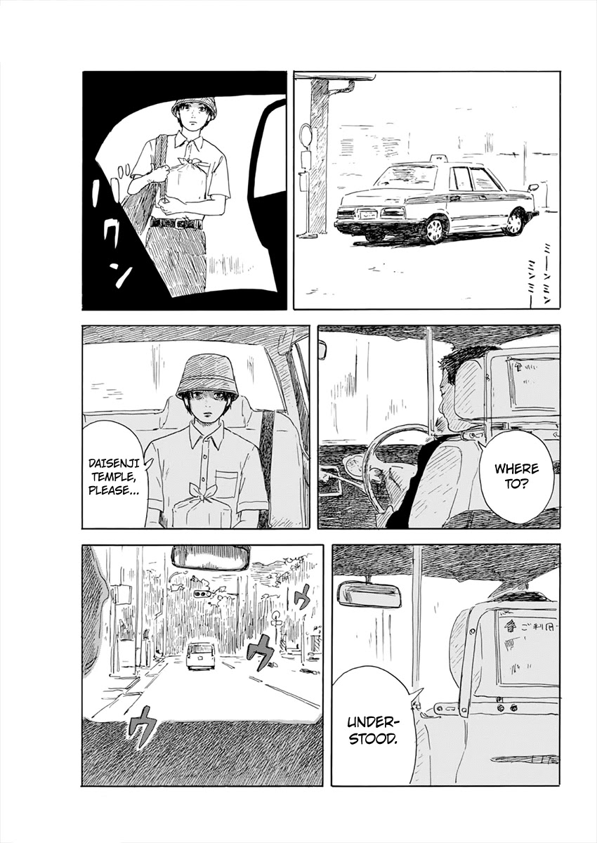 Chi no Wadachi Chapter 117 page 4 - Chapter 117: Homecoming