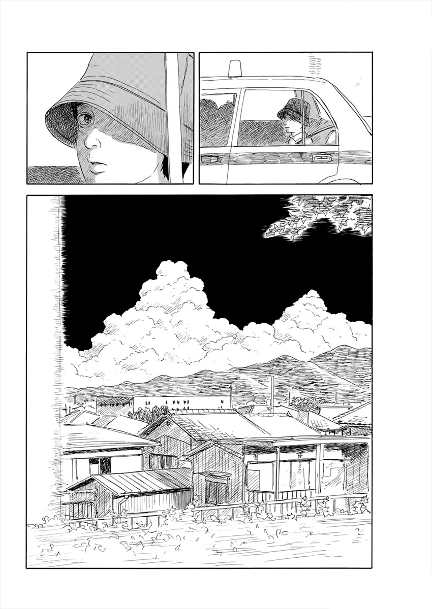 Chi no Wadachi Chapter 117 page 5 - Chapter 117: Homecoming