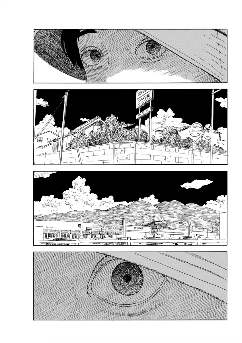 Chi no Wadachi Chapter 117 page 6 - Chapter 117: Homecoming