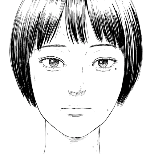 Chi no Wadachi Chapter 117: Homecoming cover