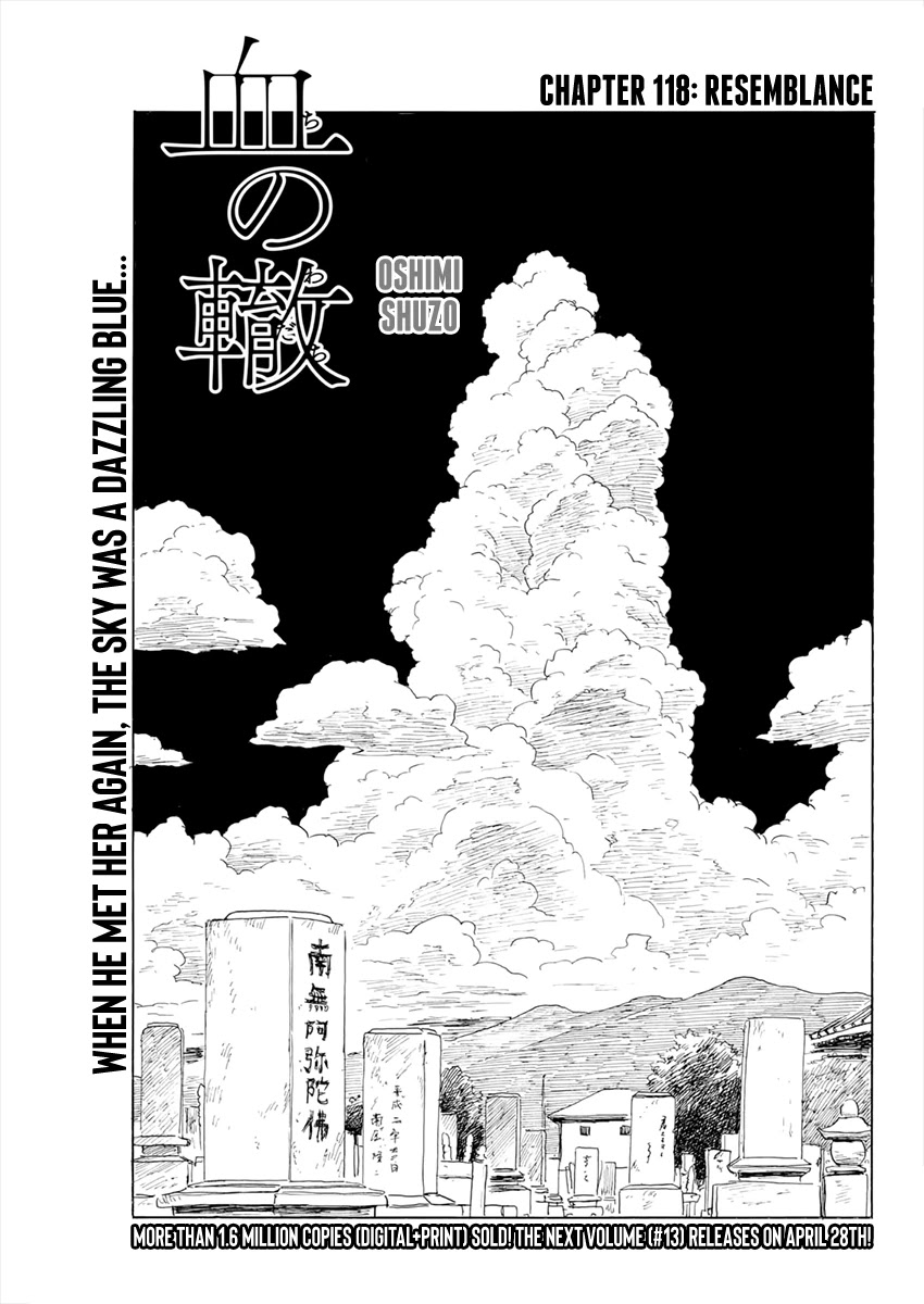 Chi no Wadachi Chapter 118 page 1 - Chapter 118: Resemblance