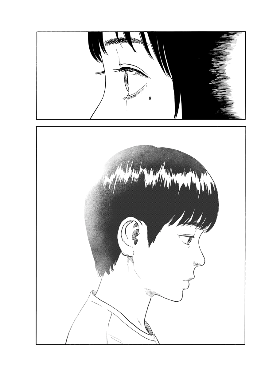 Chi no Wadachi Chapter 118 page 14 - Chapter 118: Resemblance