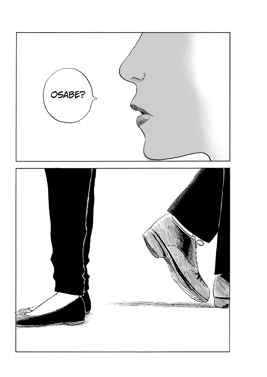 Chi no Wadachi Chapter 118 page 15 - Chapter 118: Resemblance