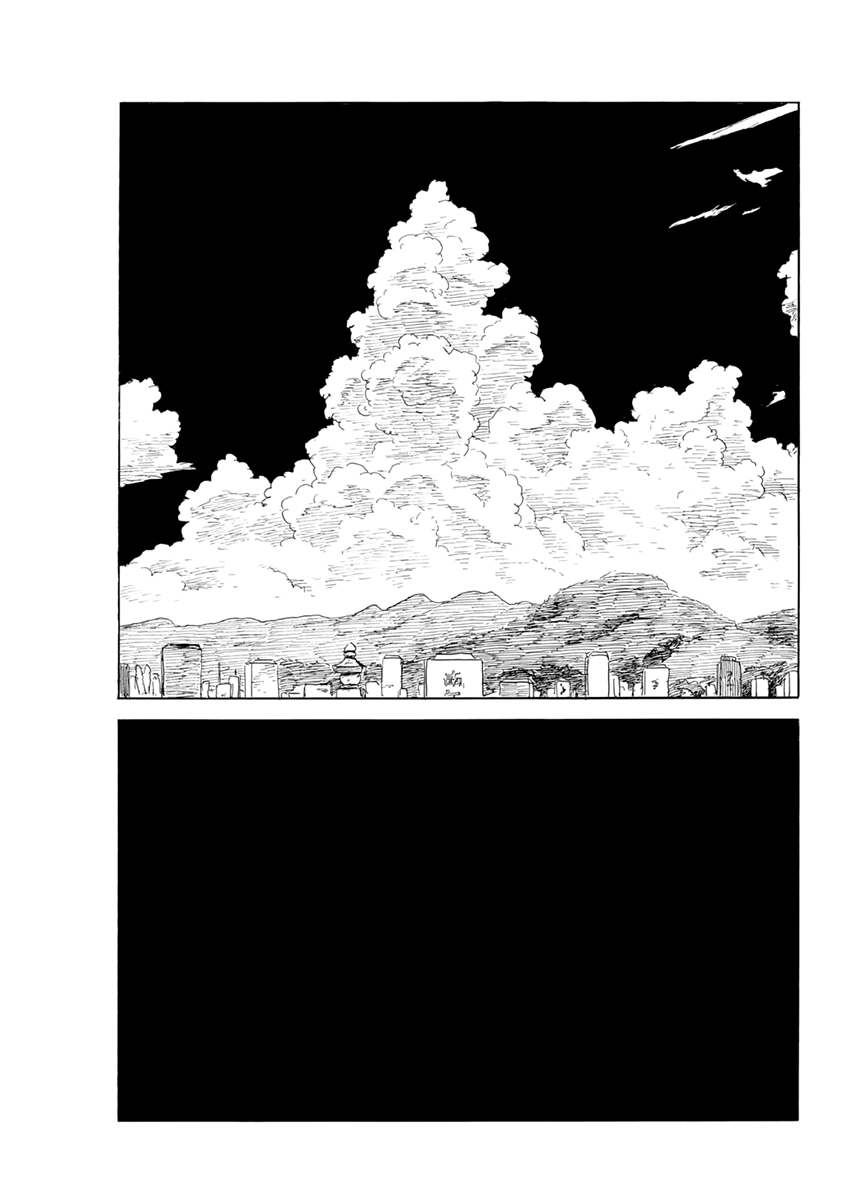 Chi no Wadachi Chapter 118 page 20 - Chapter 118: Resemblance