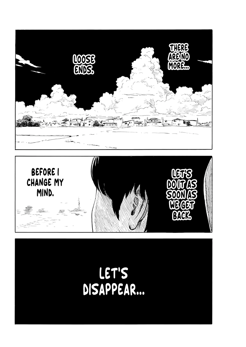 Chi no Wadachi Chapter 118 page 23 - Chapter 118: Resemblance