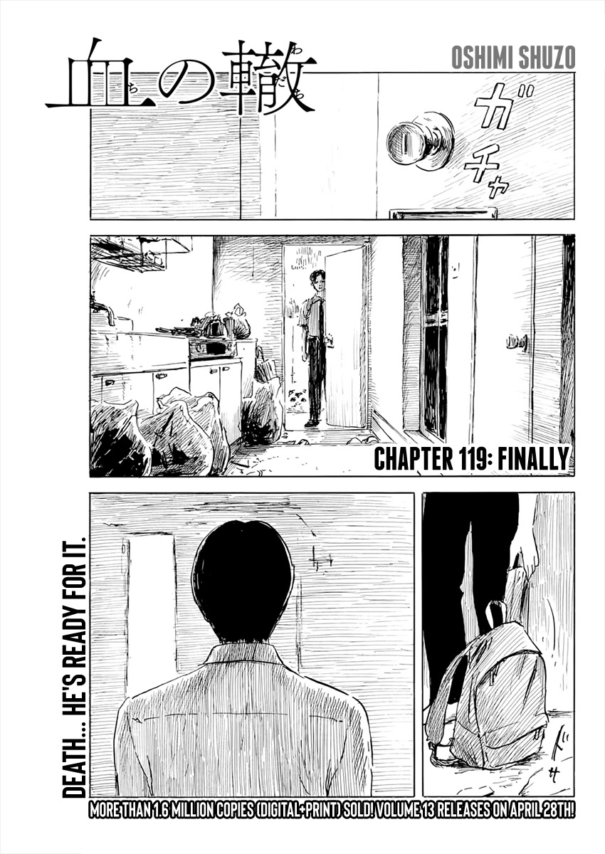 Chi no Wadachi Chapter 119 page 1 - Chapter 119: Finally