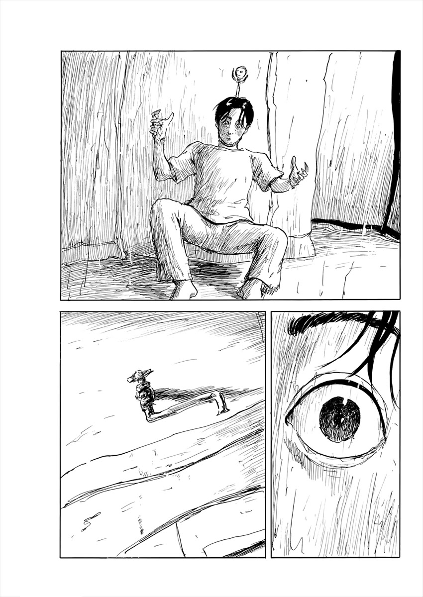 Chi no Wadachi Chapter 119 page 18 - Chapter 119: Finally