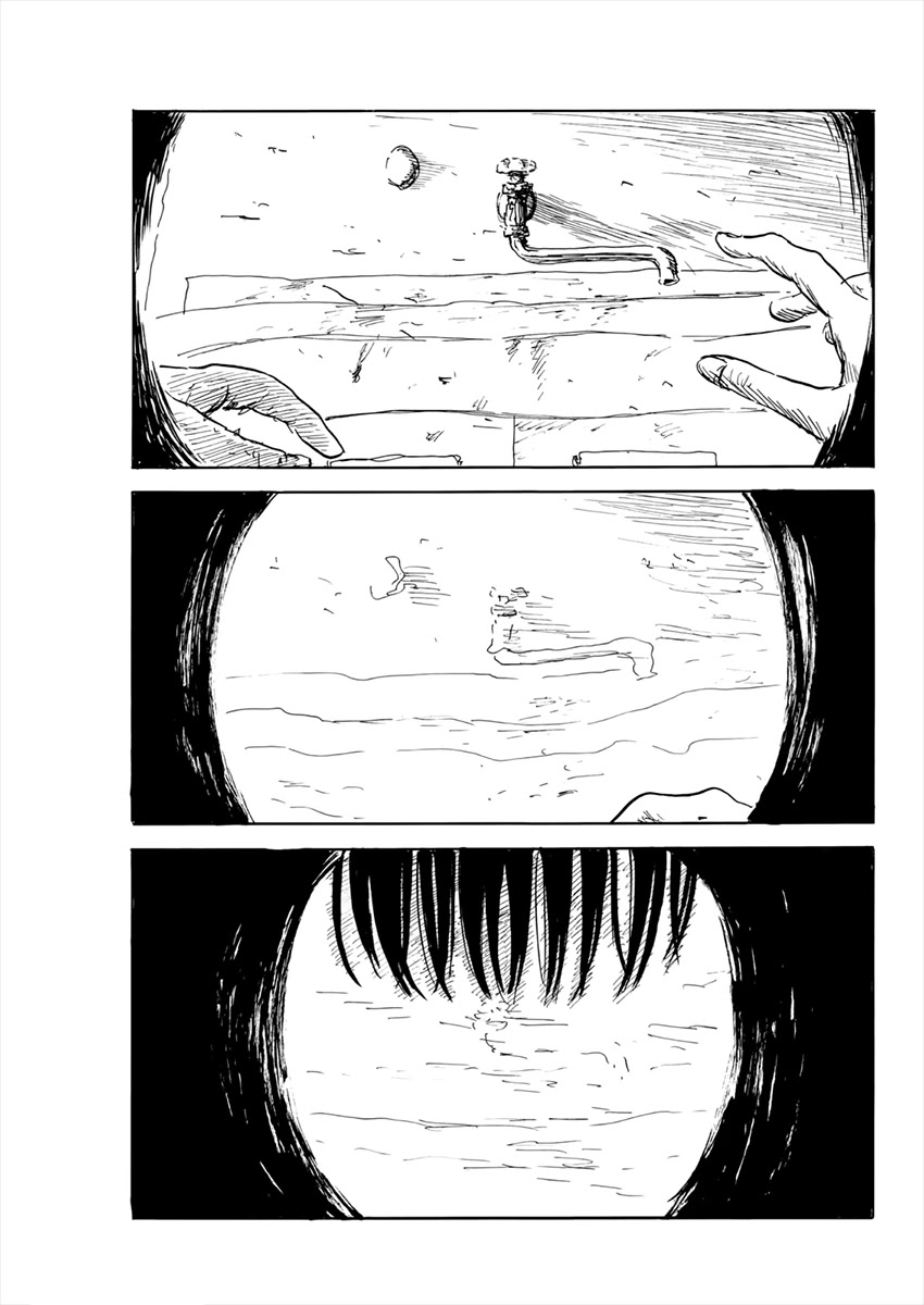 Chi no Wadachi Chapter 119 page 20 - Chapter 119: Finally
