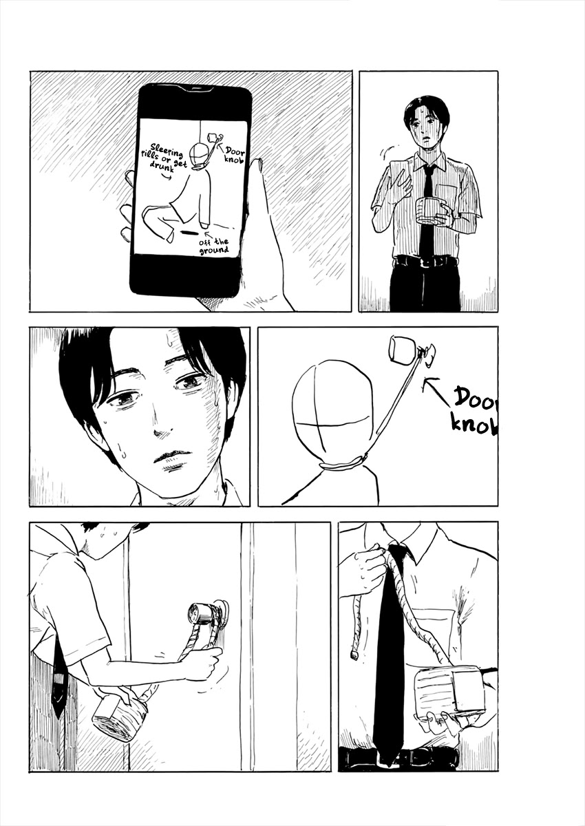 Chi no Wadachi Chapter 119 page 5 - Chapter 119: Finally
