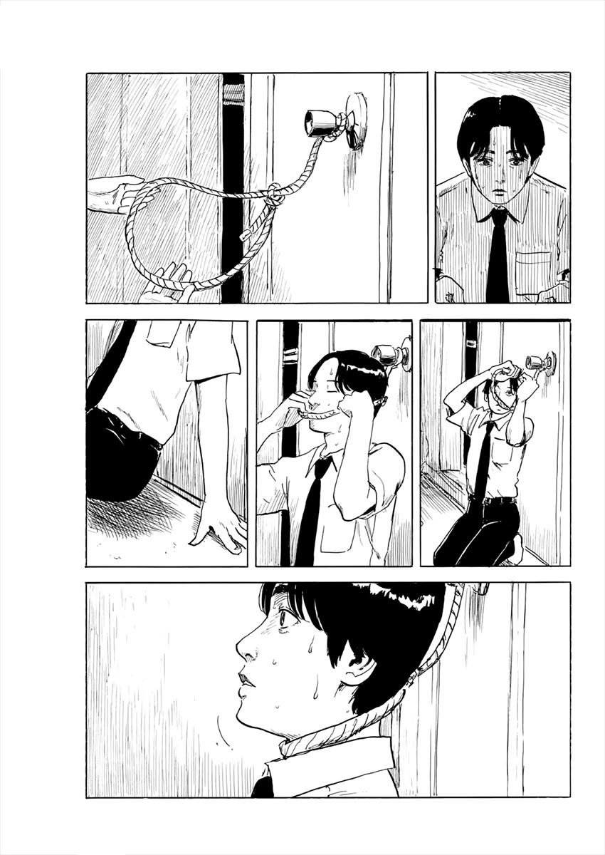 Chi no Wadachi Chapter 119 page 6 - Chapter 119: Finally