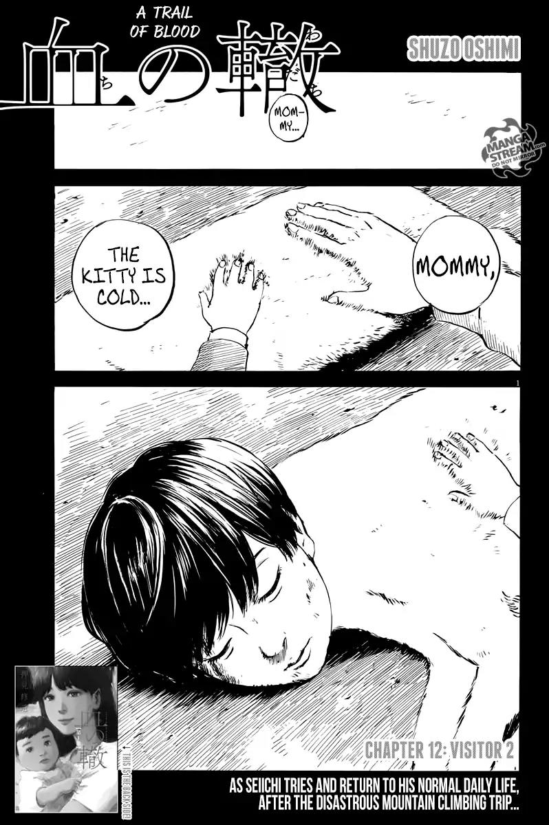 Chi no Wadachi Chapter 12 page 1 - Chapter 12: Visitor 2