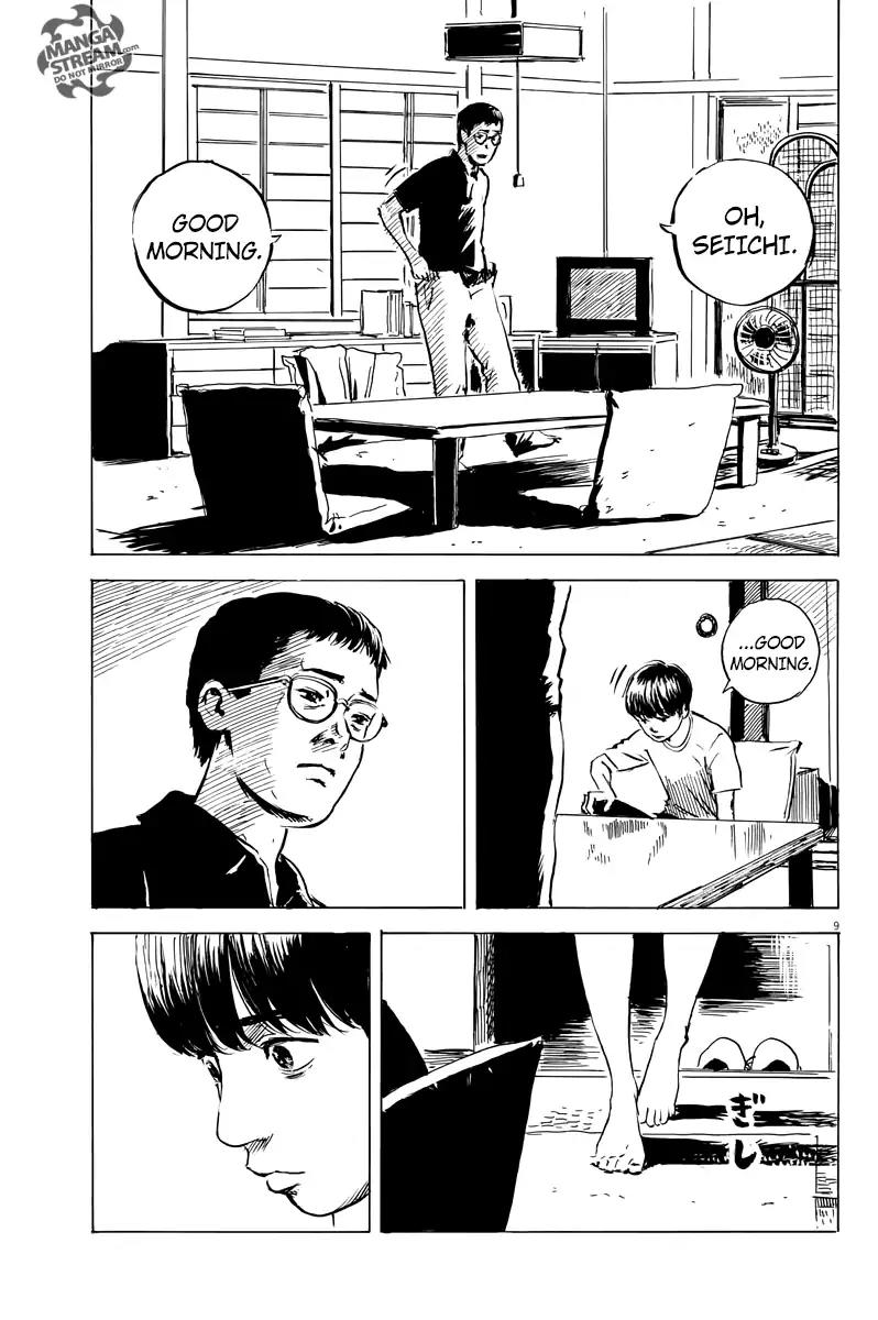 Chi no Wadachi Chapter 12 page 10 - Chapter 12: Visitor 2