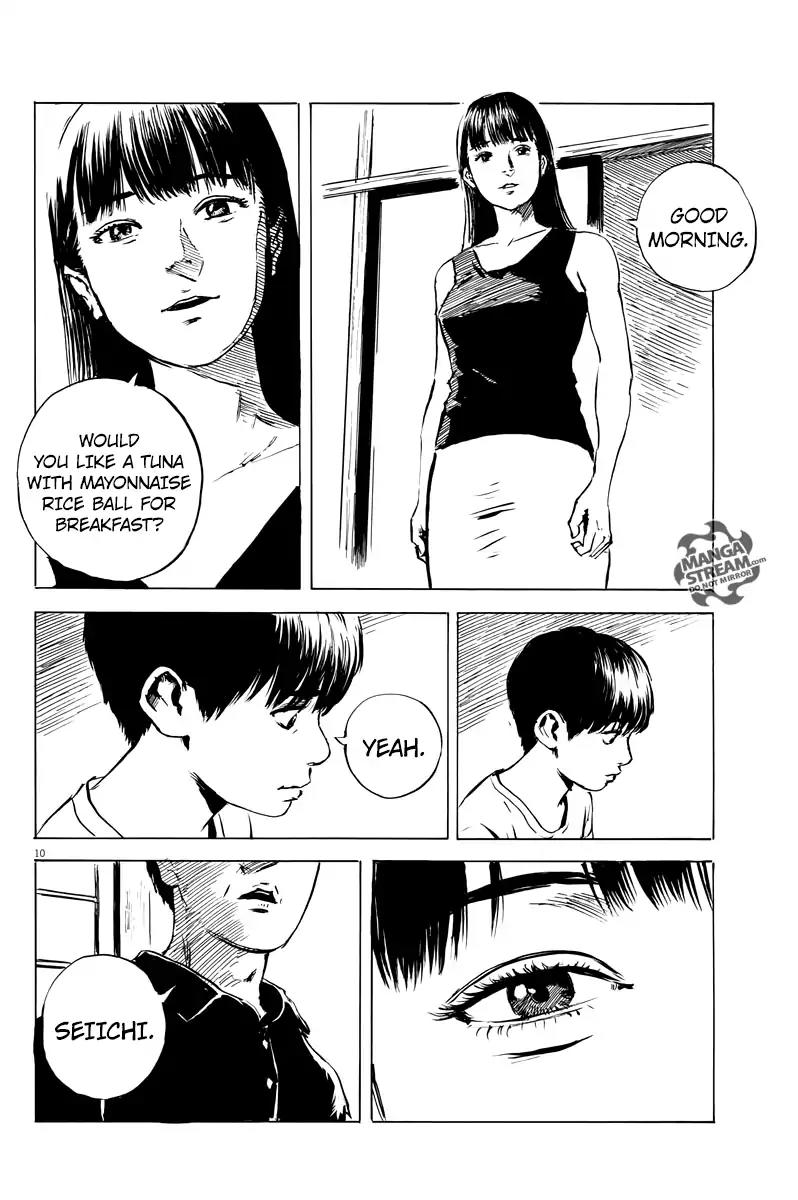 Chi no Wadachi Chapter 12 page 11 - Chapter 12: Visitor 2