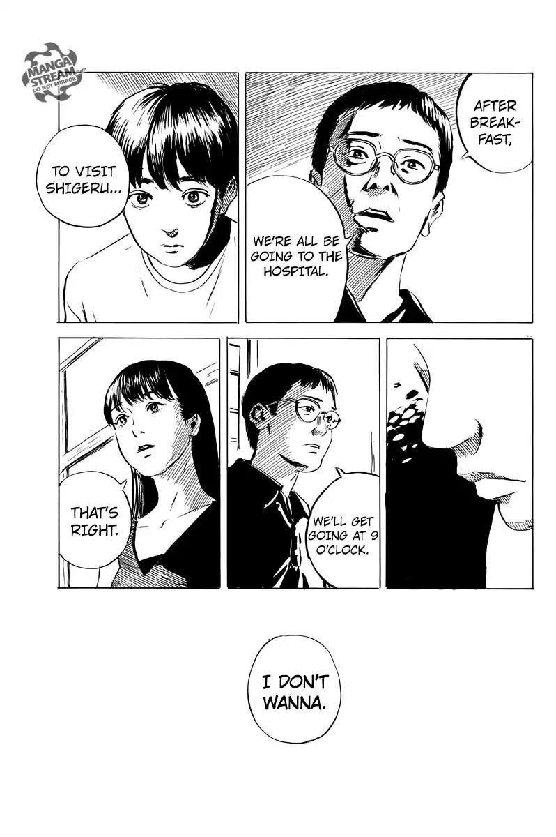 Chi no Wadachi Chapter 12 page 12 - Chapter 12: Visitor 2
