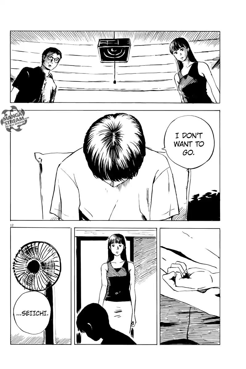 Chi no Wadachi Chapter 12 page 13 - Chapter 12: Visitor 2