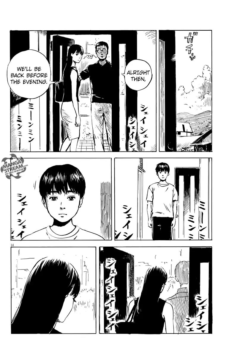 Chi no Wadachi Chapter 12 page 15 - Chapter 12: Visitor 2