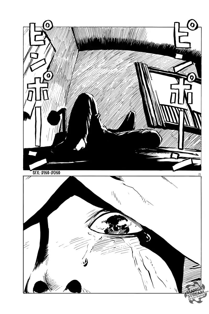 Chi no Wadachi Chapter 12 page 22 - Chapter 12: Visitor 2
