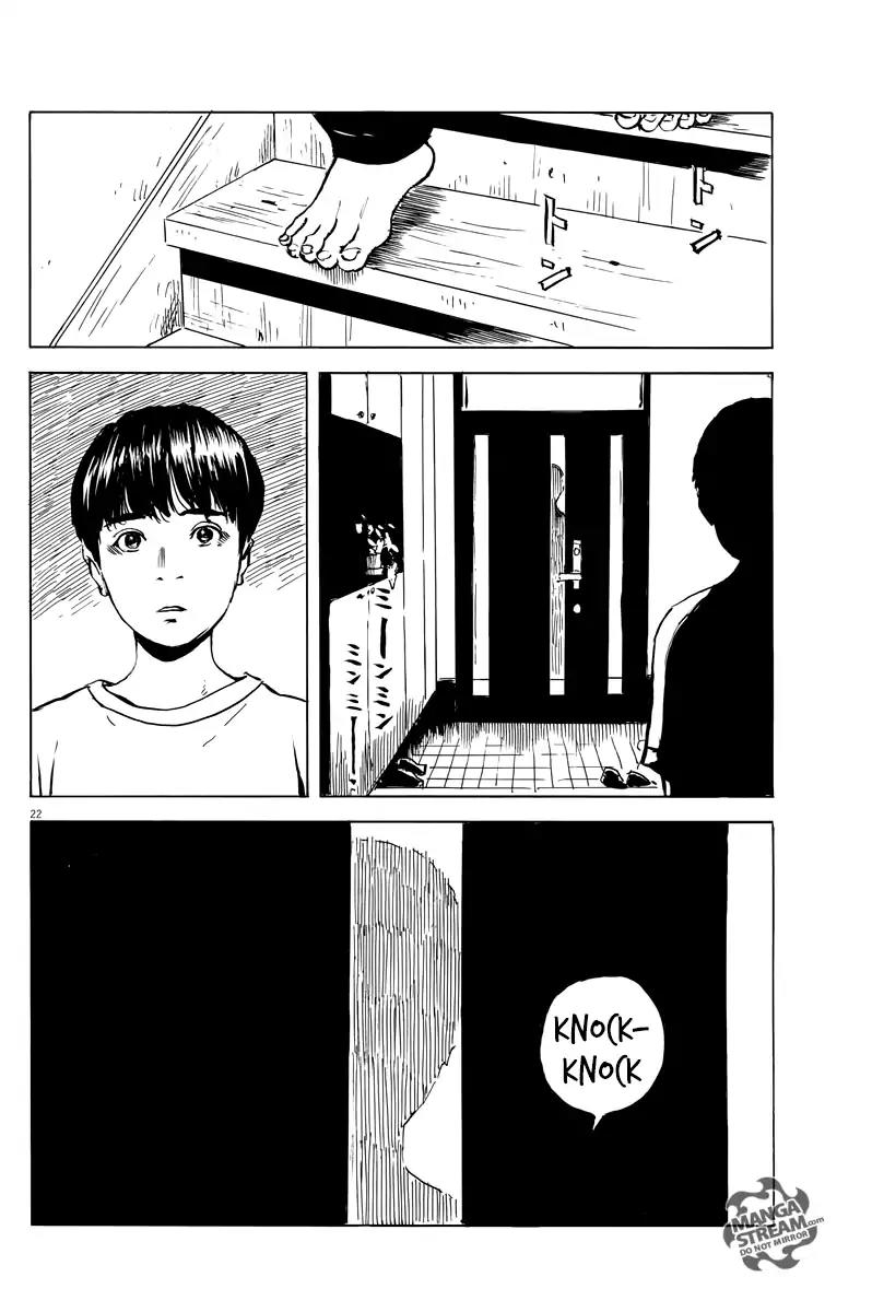 Chi no Wadachi Chapter 12 page 23 - Chapter 12: Visitor 2