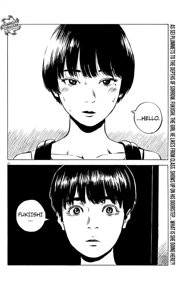 Chi no Wadachi Chapter 12 page 25 - Chapter 12: Visitor 2