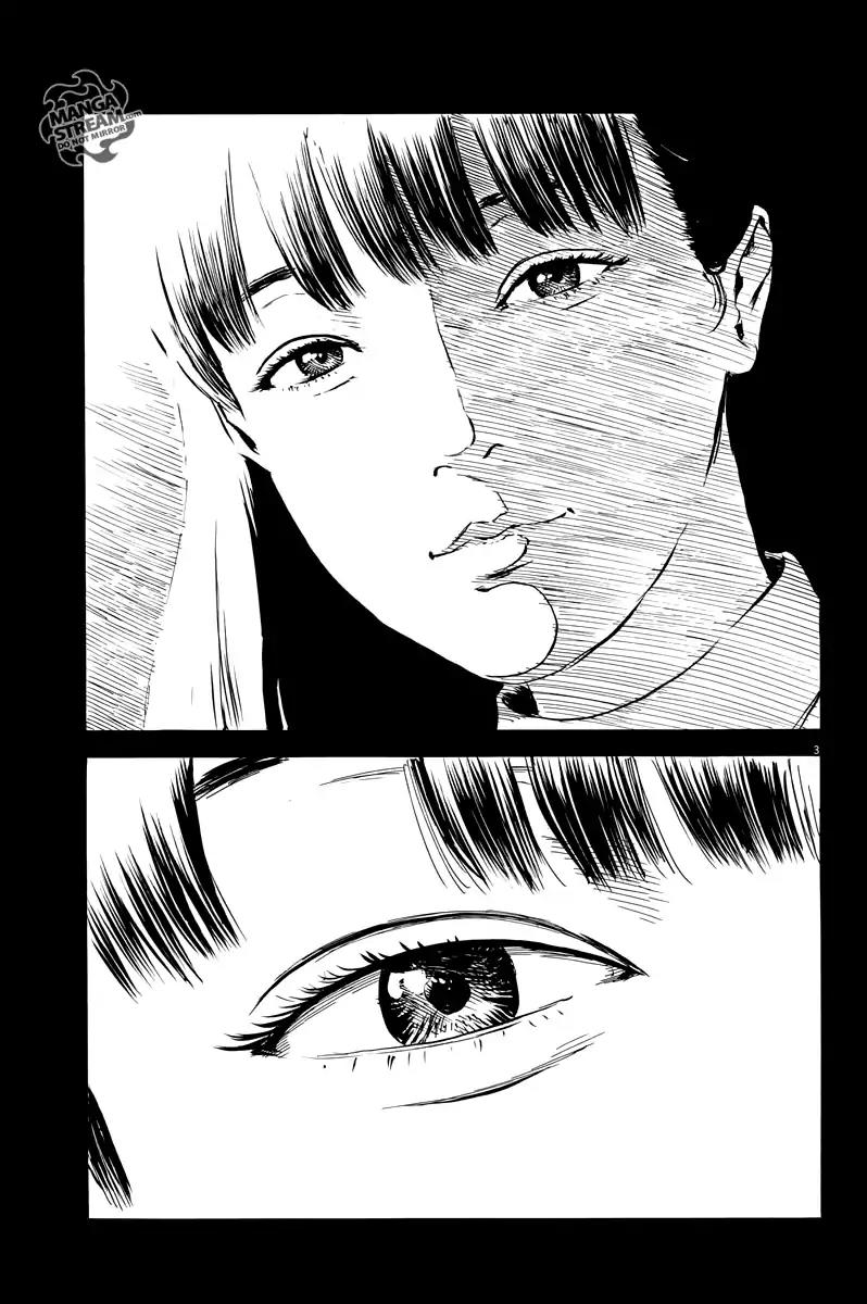Chi no Wadachi Chapter 12 page 4 - Chapter 12: Visitor 2