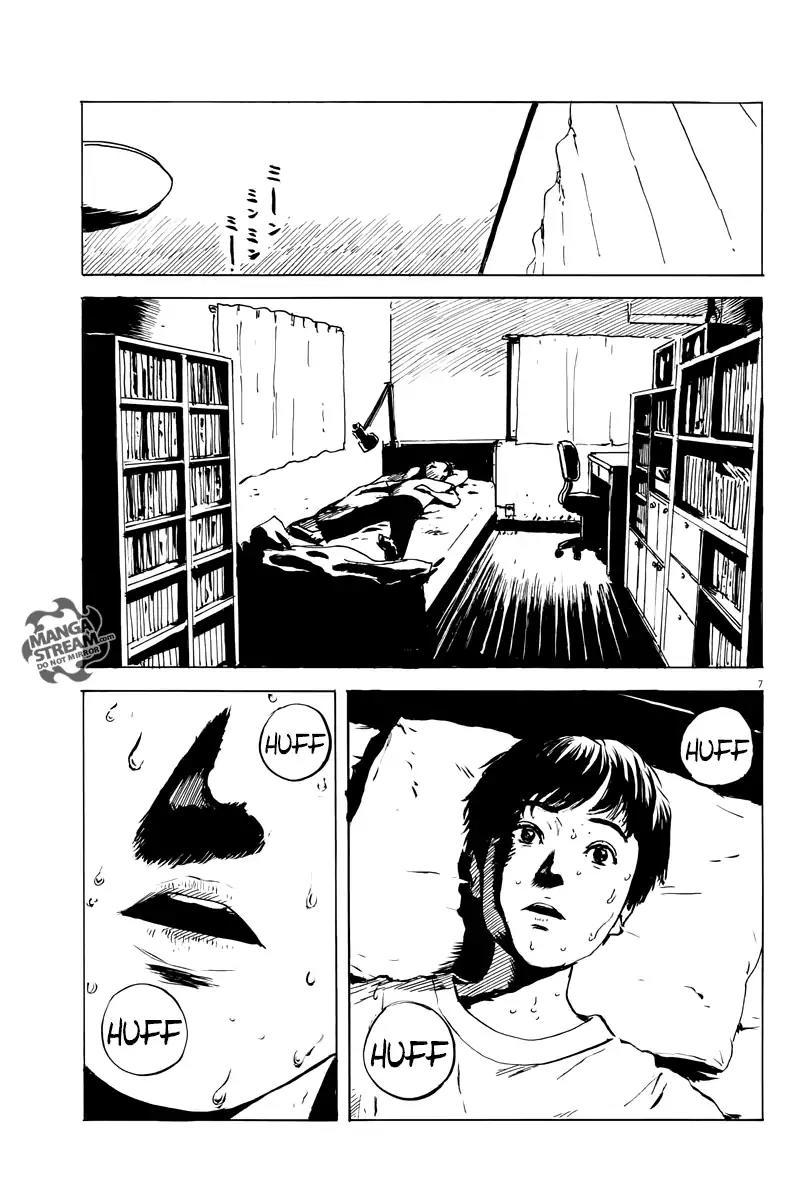 Chi no Wadachi Chapter 12 page 8 - Chapter 12: Visitor 2