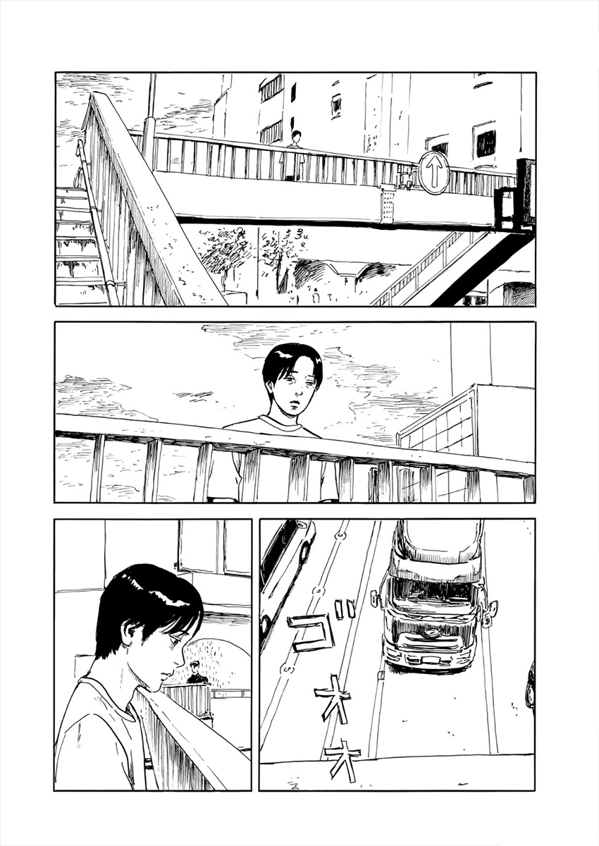 Chi no Wadachi Chapter 120 page 19 - Chapter 120: Phone Call