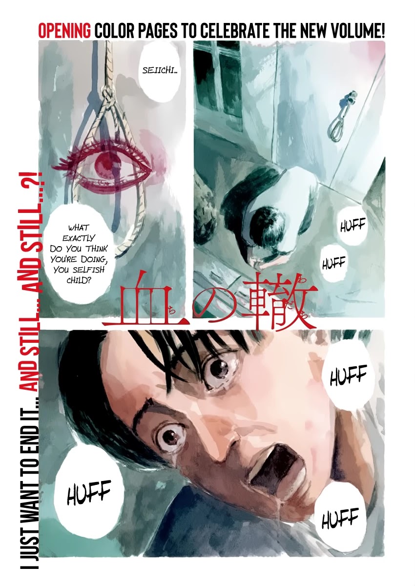 Chi no Wadachi Chapter 120 page 2 - Chapter 120: Phone Call