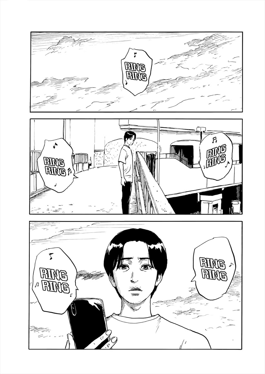 Chi no Wadachi Chapter 120 page 23 - Chapter 120: Phone Call