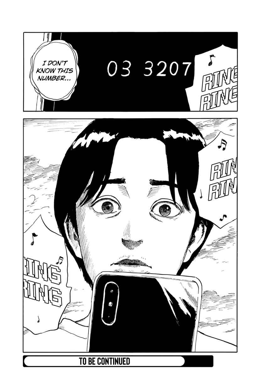 Chi no Wadachi Chapter 120 page 24 - Chapter 120: Phone Call
