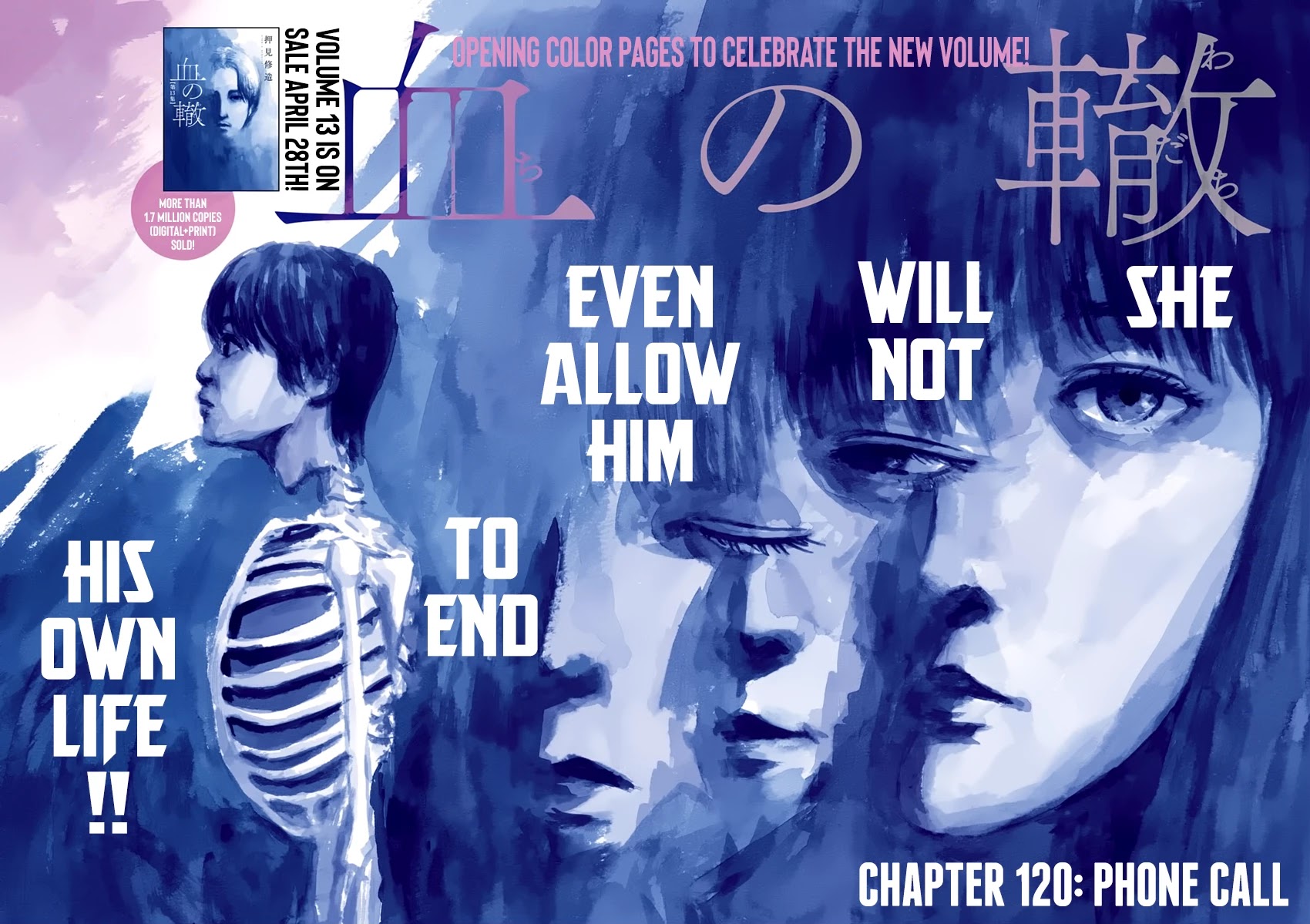 Chi no Wadachi Chapter 120 page 3 - Chapter 120: Phone Call
