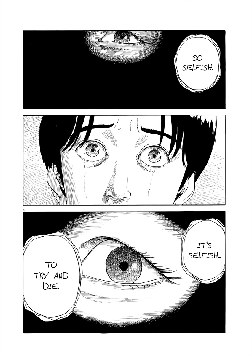 Chi no Wadachi Chapter 120 page 7 - Chapter 120: Phone Call