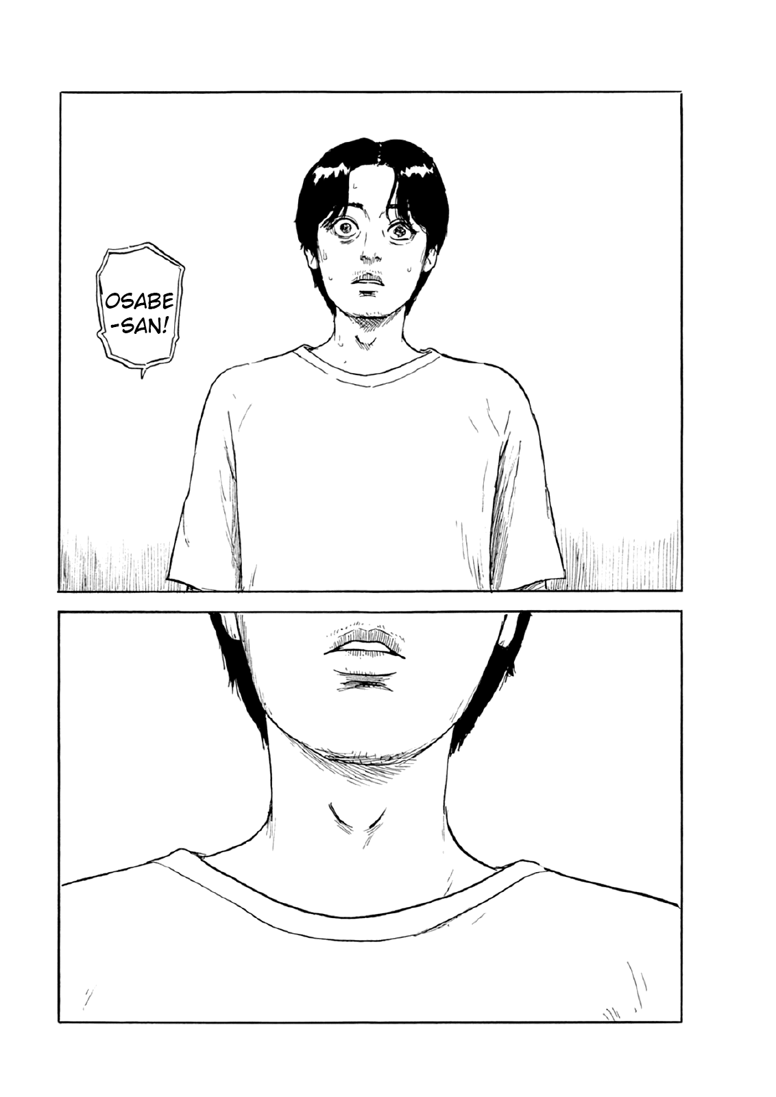 Chi no Wadachi Chapter 121 page 20 - Chapter 121: Custody