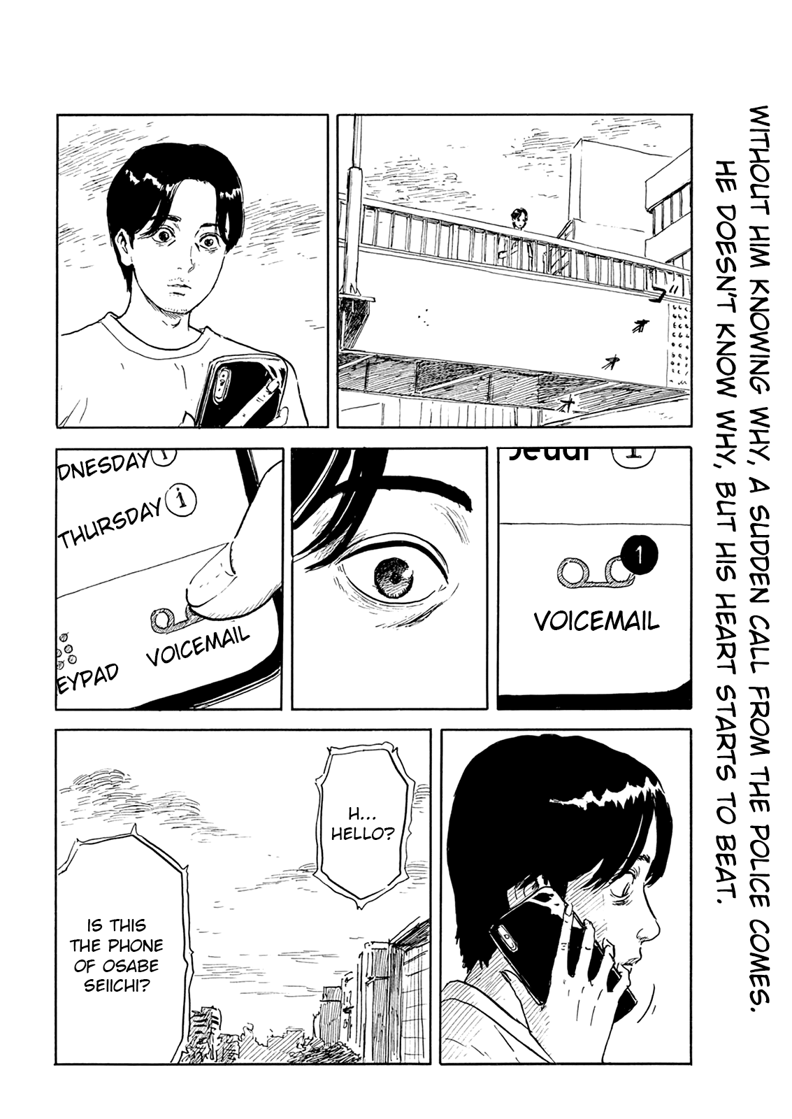 Chi no Wadachi Chapter 121 page 3 - Chapter 121: Custody