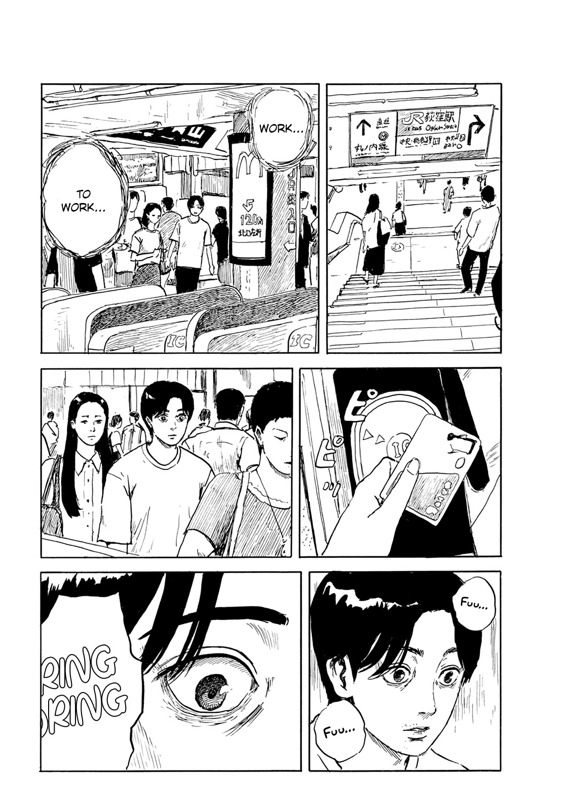 Chi no Wadachi Chapter 121 page 5 - Chapter 121: Custody