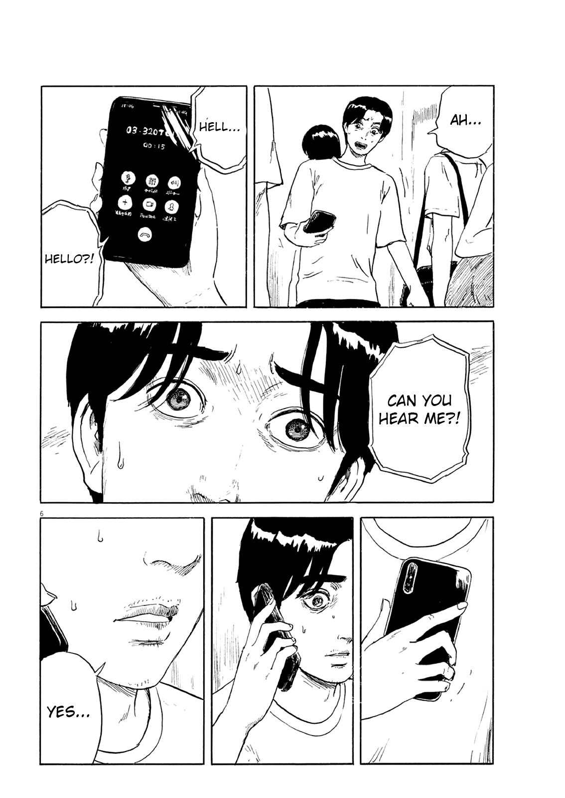 Chi no Wadachi Chapter 121 page 7 - Chapter 121: Custody