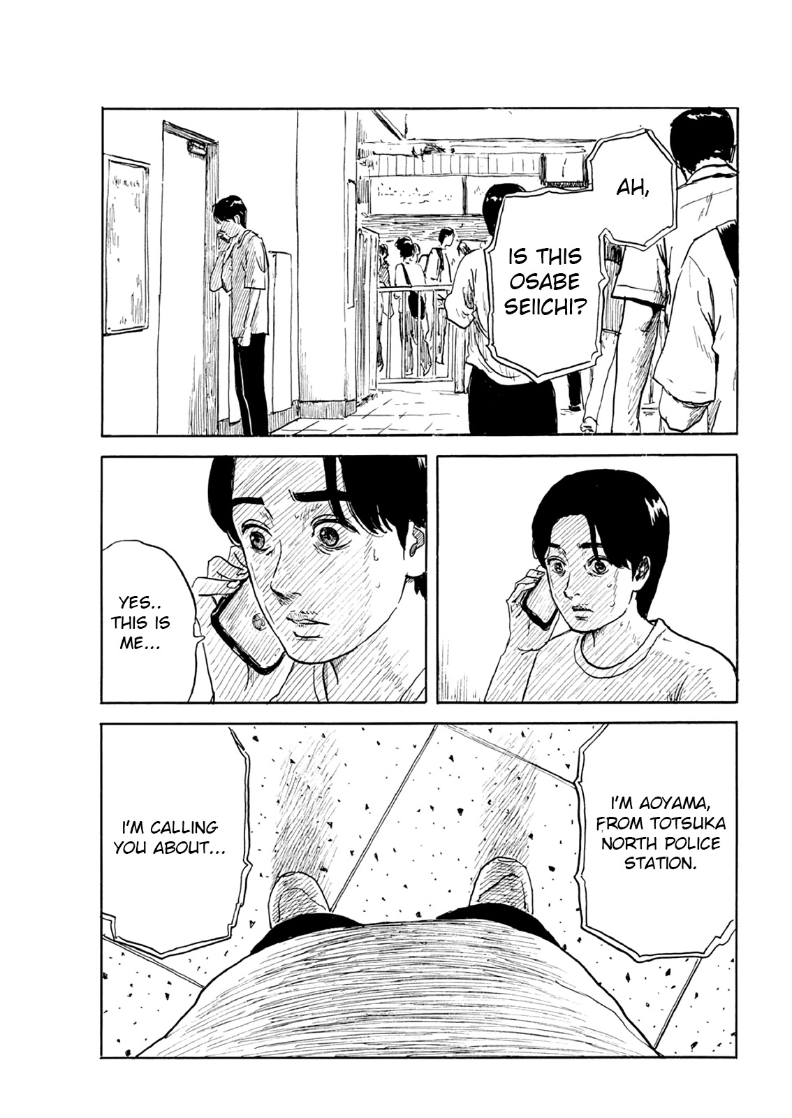 Chi no Wadachi Chapter 121 page 8 - Chapter 121: Custody