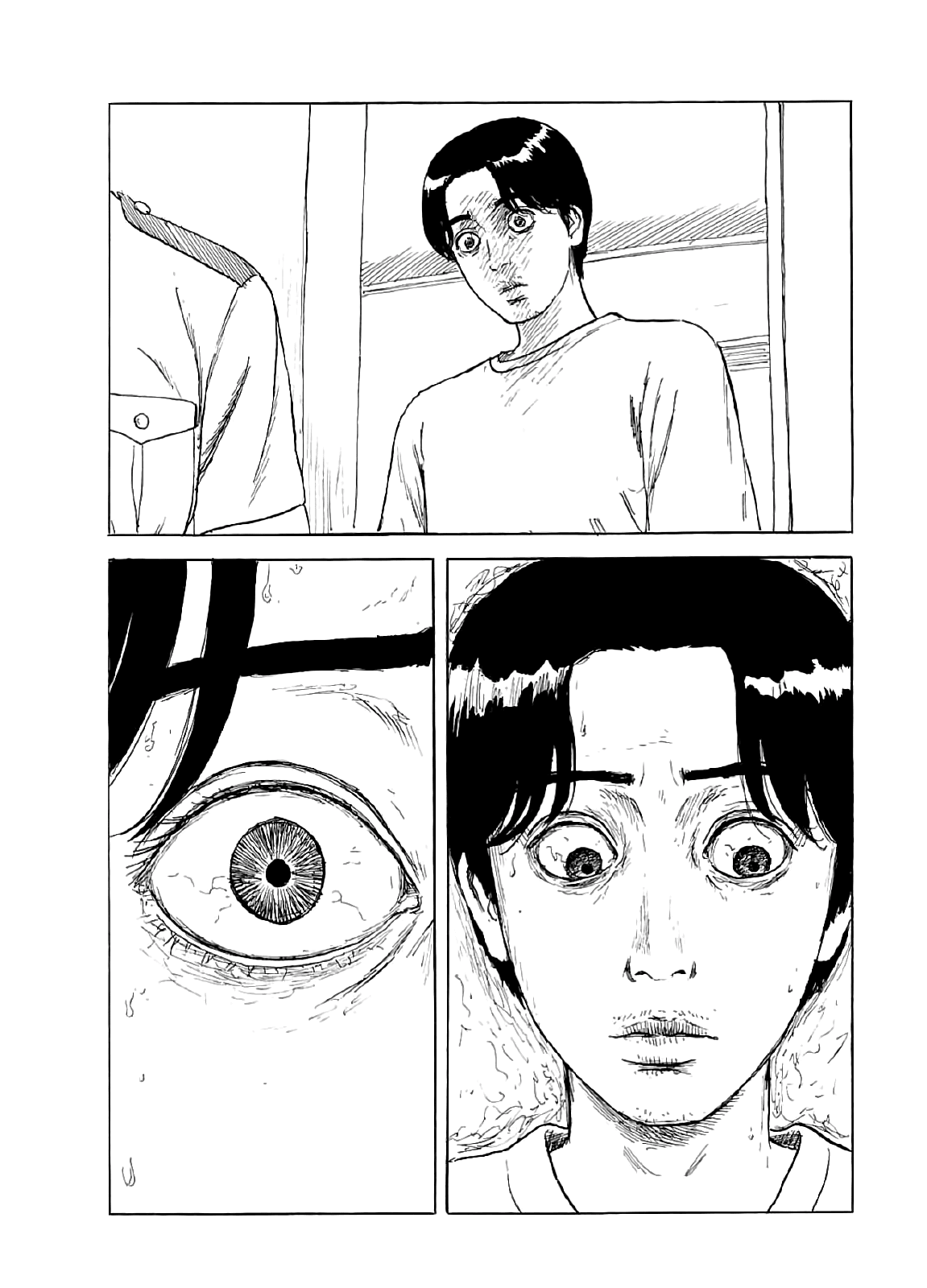 Chi no Wadachi Chapter 122 page 13 - Chapter 122: Links