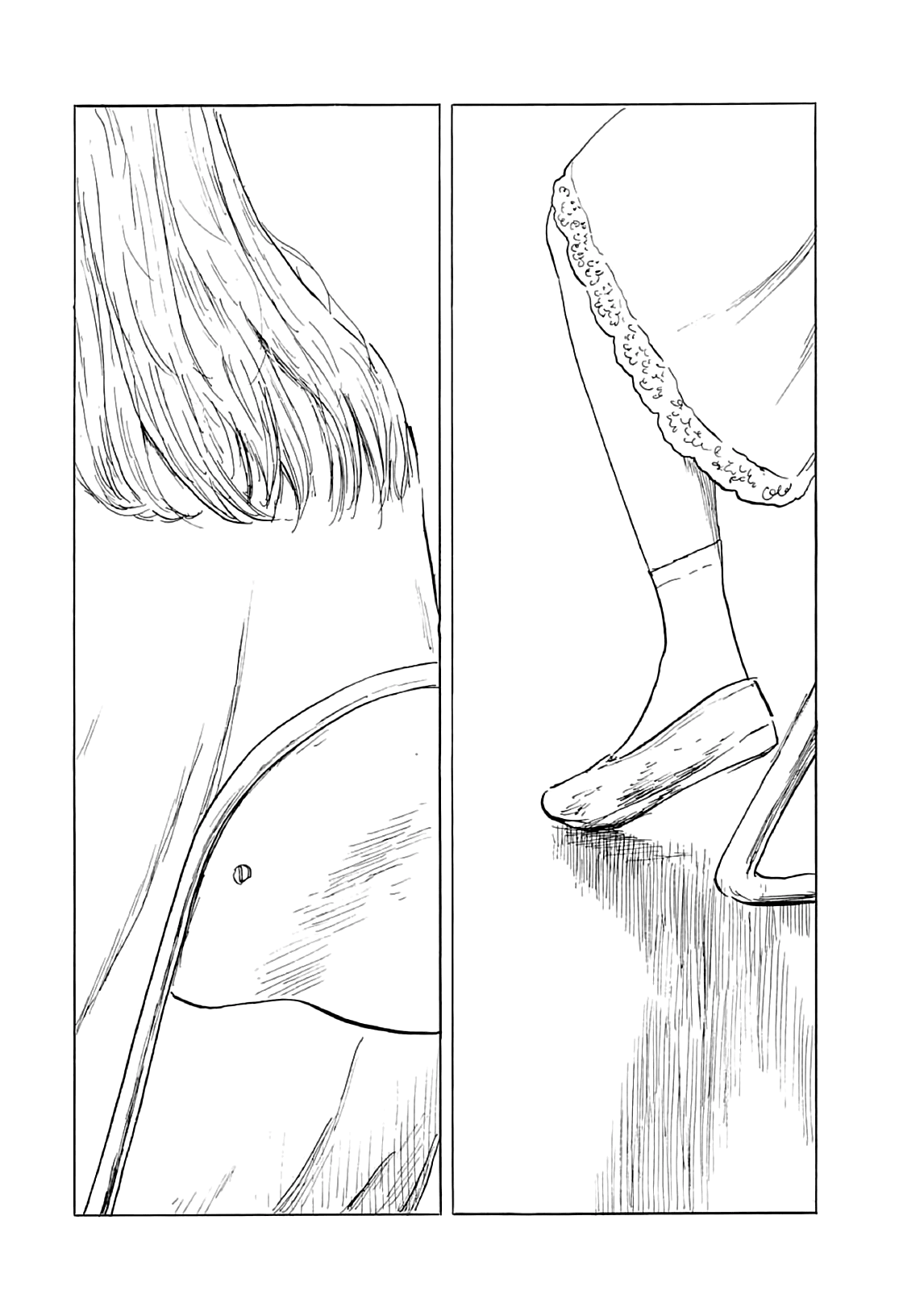 Chi no Wadachi Chapter 122 page 14 - Chapter 122: Links