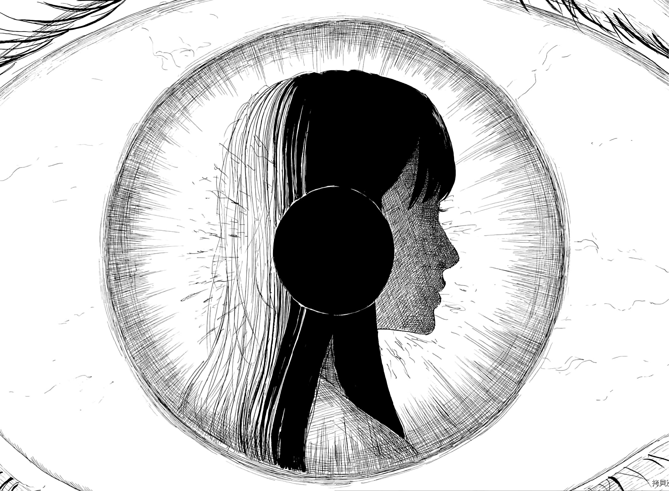 Chi no Wadachi Chapter 122 page 19 - Chapter 122: Links