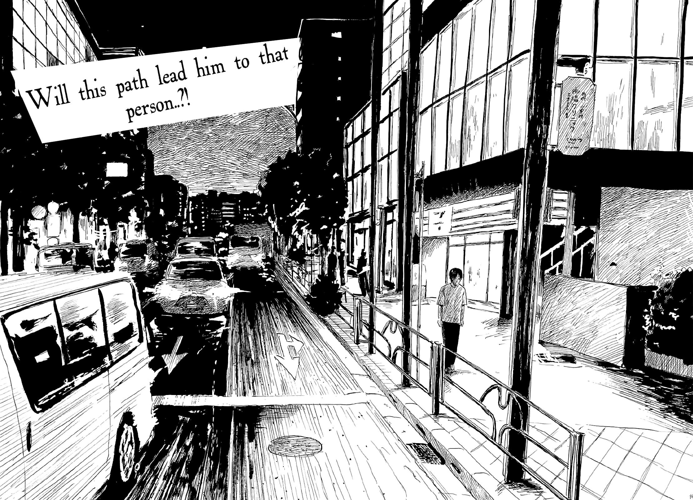 Chi no Wadachi Chapter 122 page 3 - Chapter 122: Links