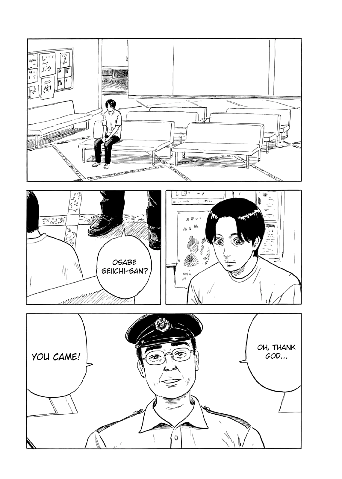 Chi no Wadachi Chapter 122 page 6 - Chapter 122: Links