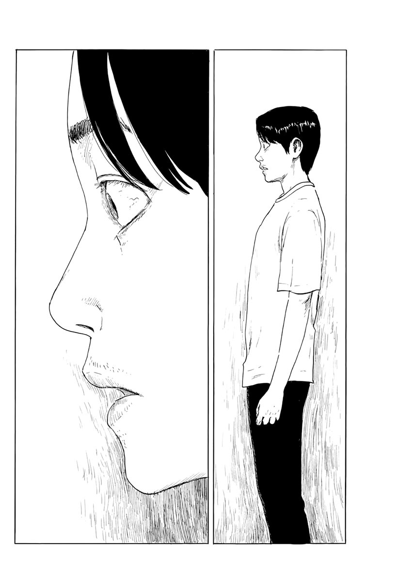 Chi no Wadachi Chapter 123 page 11 - Chapter 123: Seiko Tamiya
