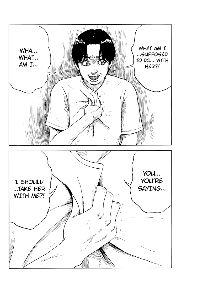 Chi no Wadachi Chapter 123 page 15 - Chapter 123: Seiko Tamiya
