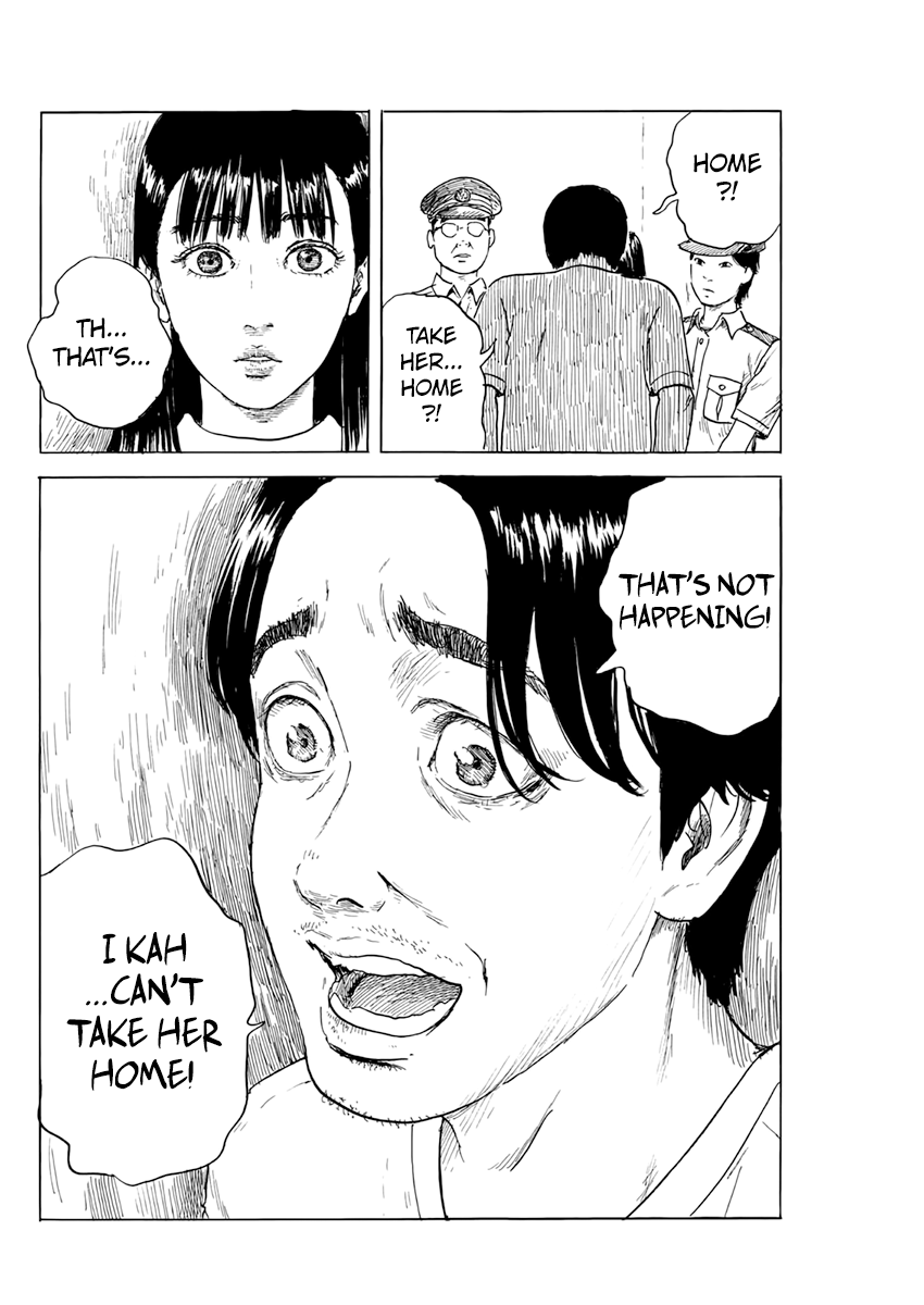 Chi no Wadachi Chapter 123 page 17 - Chapter 123: Seiko Tamiya