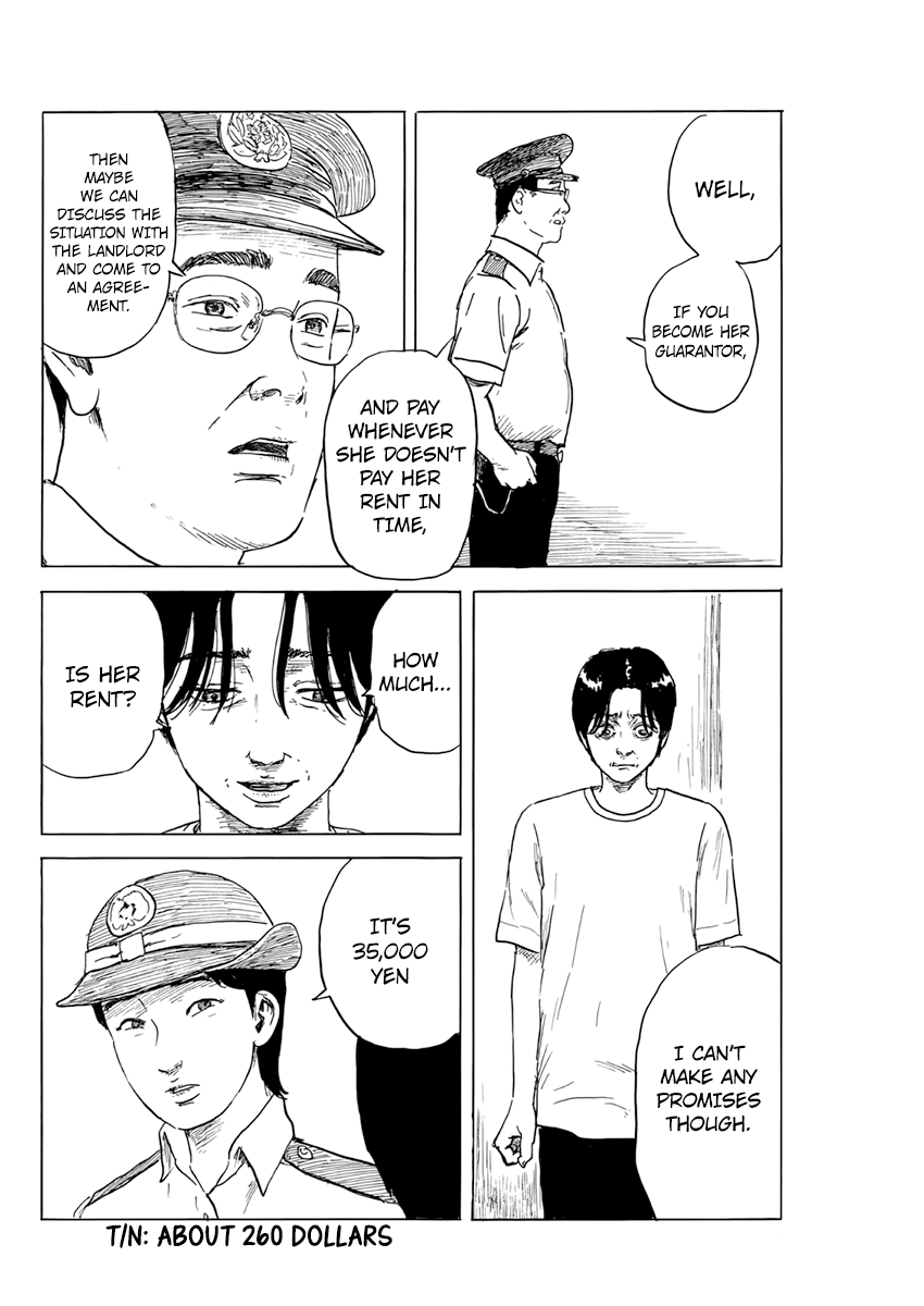 Chi no Wadachi Chapter 123 page 19 - Chapter 123: Seiko Tamiya