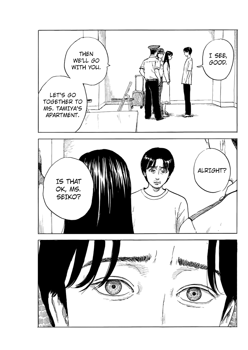 Chi no Wadachi Chapter 123 page 25 - Chapter 123: Seiko Tamiya