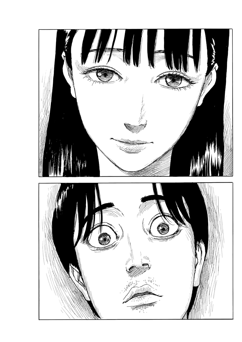 Chi no Wadachi Chapter 123 page 4 - Chapter 123: Seiko Tamiya