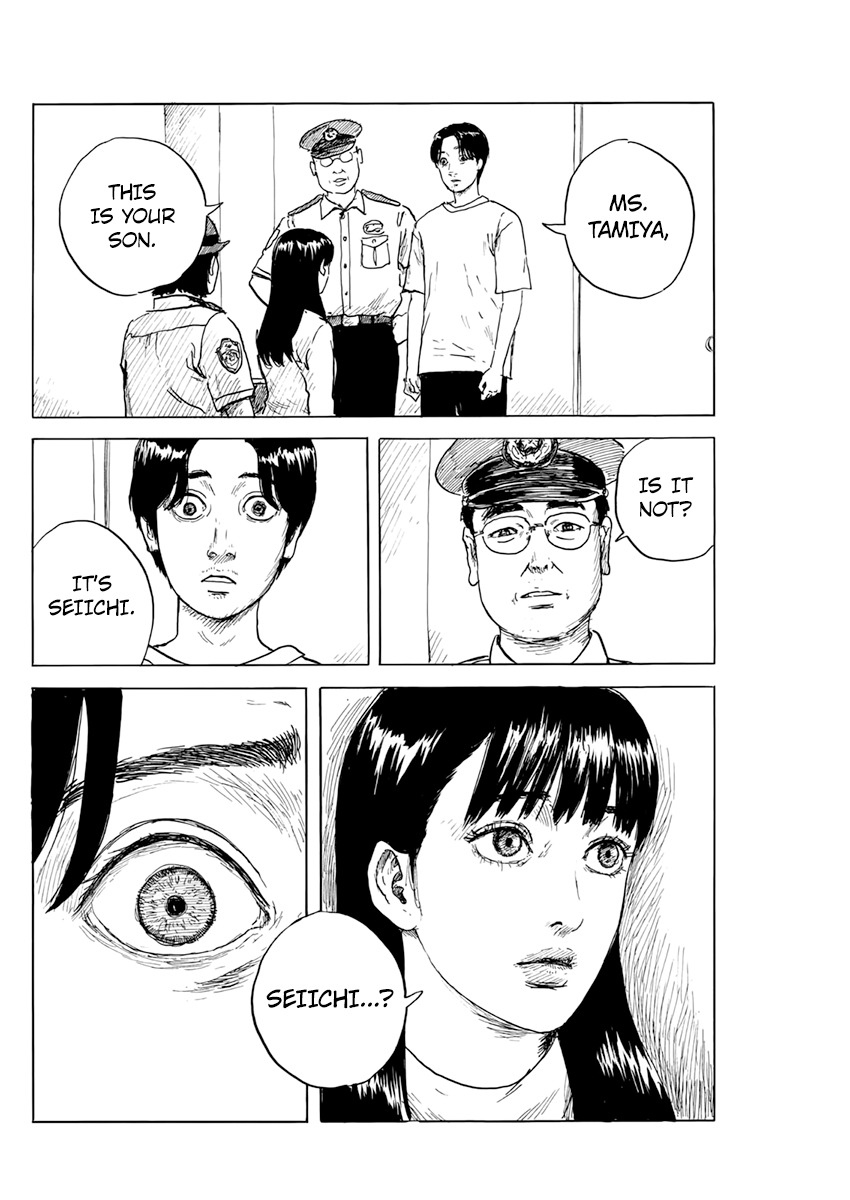 Chi no Wadachi Chapter 123 page 5 - Chapter 123: Seiko Tamiya