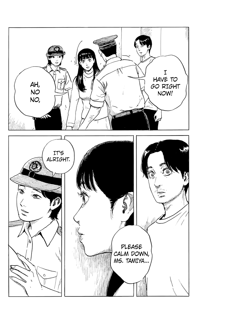 Chi no Wadachi Chapter 123 page 9 - Chapter 123: Seiko Tamiya